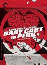 Watch Lone Wolf and Cub: Baby Cart in Peril 9Movies