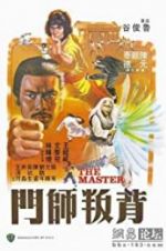 Watch The Master 9Movies