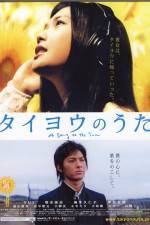 Watch Taiy no uta 9Movies