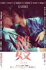 Watch Sara 9Movies