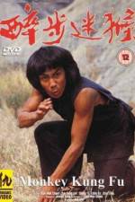 Watch Stroke of Death 9Movies