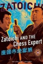 Watch Zatoichi and the Chess Expert 9Movies