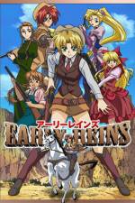 Watch Early Reins 9Movies