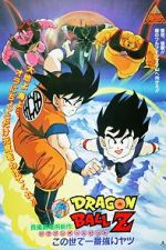 Watch Dragon Ball Z: The World\'s Strongest 9Movies
