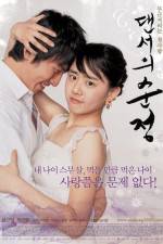 Watch Daenseo-ui sunjeong 9Movies
