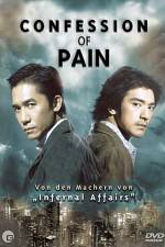 Watch Confession of Pain 9Movies