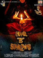 Watch Haq E Sailani 9Movies