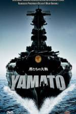 Watch Otoko-tachi no Yamato 9Movies
