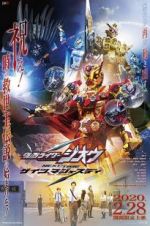 Watch Kamen Rider Zi-O Next Time: Geiz, Majesty 9Movies