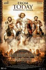 Watch Ponniyin Selvan: Part I 9Movies
