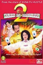 Watch Kung Fu Mahjong 2 9Movies
