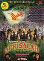 Watch Al-rislah 9Movies