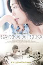 Watch Sayonara itsuka 9Movies
