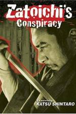 Watch Shin Zatôichi monogatari Kasama no chimatsuri 9Movies