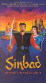 Watch Sinbad: Beyond the Veil of Mists 9Movies