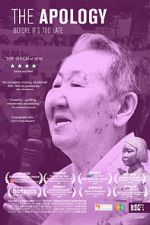 Watch The Apology 9Movies