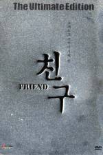 Watch Friend 9Movies