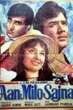 Watch Aan Milo Sajna 9Movies