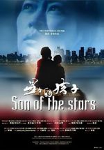 Watch Son of the Stars 9Movies