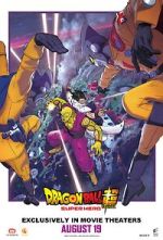 Watch Dragon Ball Super: Super Hero 9Movies