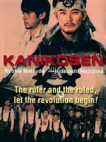 Watch Kaniksen 9Movies