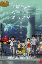 Watch Welcome to THE SPACE SHOW 9Movies