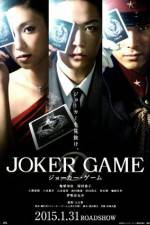 Watch Joker Game 9Movies