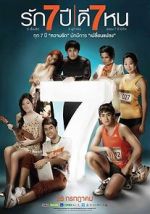 Watch Seven Something 9Movies