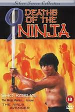 Watch Nine Deaths of the Ninja 9Movies