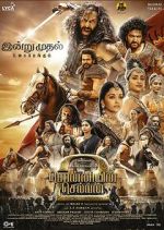 Watch Ponniyin Selvan: Part Two 9Movies