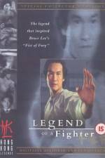 Watch Huo Yuan-Jia 9Movies