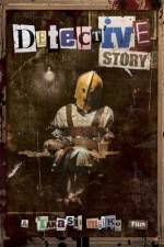 Watch Tantei monogatari 9Movies