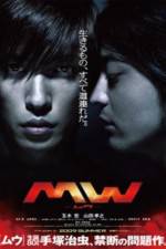 Watch MW 9Movies