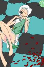 Watch Kujaku  3 ka hj 9Movies