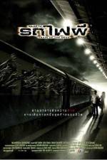 Watch Chum thaang rot fai phii 9Movies