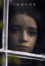 Watch Hedgehog - Yizhachok (Short 2023) 9Movies