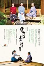 Watch Every Day a Good Day 9Movies