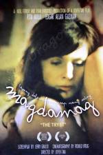 Watch Magdamag 9Movies