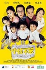 Watch I Not Stupid 9Movies