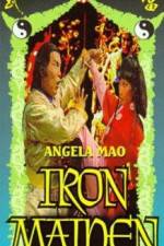 Watch Lang tzu yi chao 9Movies