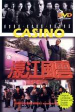 Watch Ho kong fung wan 9Movies
