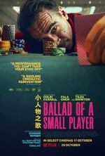 Watch Ballad of a Small Player 9Movies