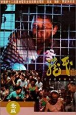 Watch Cageman 9Movies