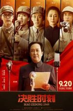Watch Mao Zedong 1949 9Movies