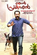Watch Njan Prakashan 9Movies