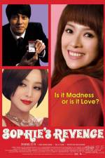 Watch Sophie's Revenge 9Movies