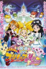 Watch Futari wa Pretty Cure: Max Heart 9Movies