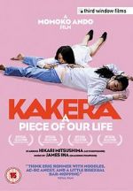 Watch Kakera: A Piece of Our Life 9Movies