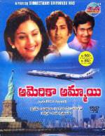 Watch American Ammayi 9Movies