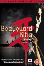 Watch Bodigaado Kiba 9Movies